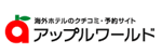 a-sky（株式会社アップルワールド）