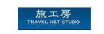 旅工房