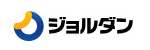 ジョルダン