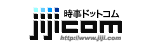 時事通信社