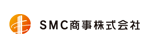 SMC商事株式会社