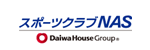 スポーツクラブNAS