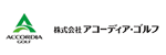 株式会社アコーディア・ゴルフ