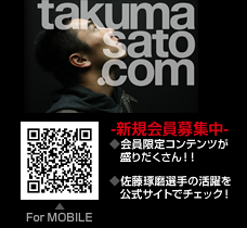 佐藤琢磨 オフィシャルサイト